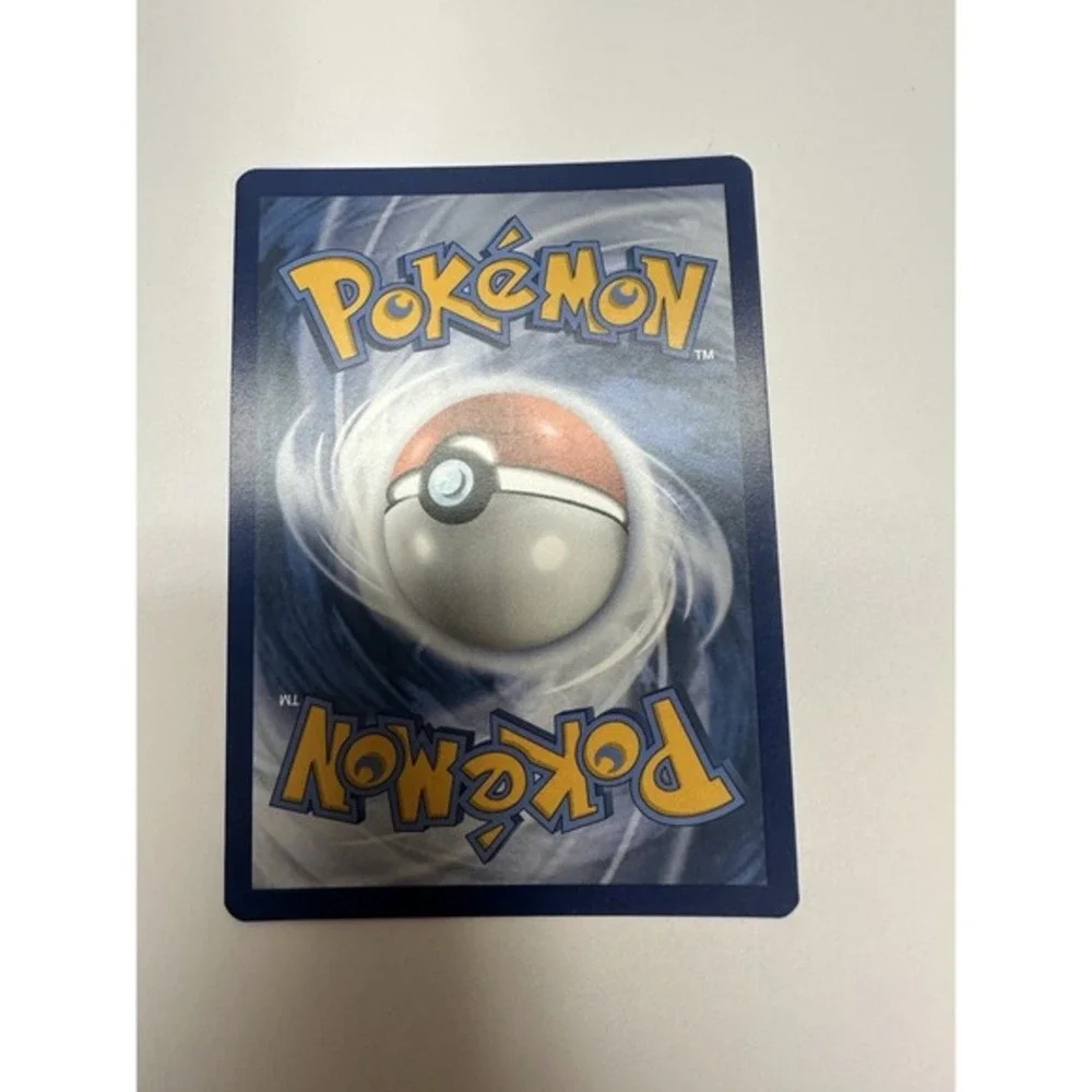 Pokemon Card Brute Bonnet 123/182 3 FART‎ SWIRLS TRIPLE 🌀 Holo Cosmos Rare NM